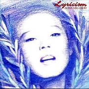 Lyricism -BALLAD COLLECTION-