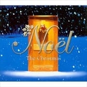 ノエル〜ザ・クリスマス