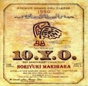 10.Y.O.〜THE ANNIVERSARY COLLECTION〜 (2枚組 ディスク1)