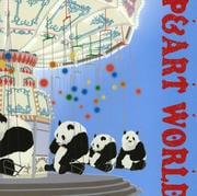 PART WORLD