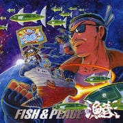 FISH&PEACE