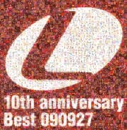 ランティス祭り記念ベスト 0927盤 (2枚組 ディスク2)