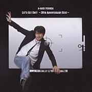 Let's Get Out!〜20th Anniversary Best〜