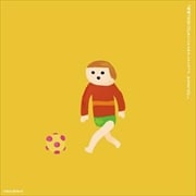 「塊魂TRIBUTE」オリジナル・サウンドトラック かたまりたけし (2枚組 ディスク1)