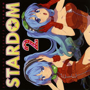 STARDOM2
