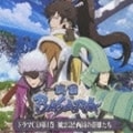 戦国BASARA ドラマCD 第1巻 風雲急!西国の群雄たち(2枚組 ディスク2)