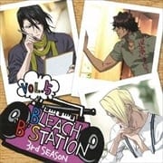 BLEACH “B” STATION THIRD SEASON 5