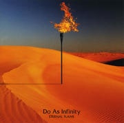ETERNAL FLAME
