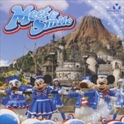 東京ディズニーシー ミート&スマイル