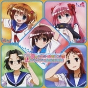 咲-Saki- 「THE夢のヒットスクエア2 キャラソン清澄対局編」