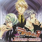 ラッキードッグ 1 AUTUMN CHANGE