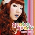quatrequarts