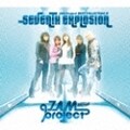 ベストコレクション VII SEVENTH EXPLOSION