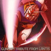 機動戦士ガンダム トリビュートアルバム from Lantis
