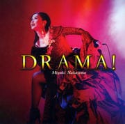 DRAMA!