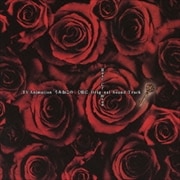 うみねこのなく頃に オリジナル・サウンドトラック Rose Crimson