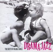 Drama Jazz