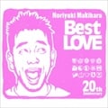 20th Anniversary: Best LOVE
