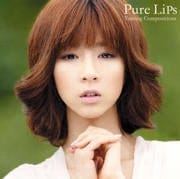 Pure Lips〜Yuming Songs〜