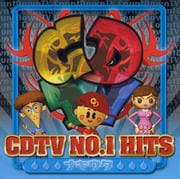 CDTV NO.1 HITS ʥ