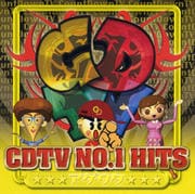 CDTV NO.1 HITS 〜アゲウタ〜
