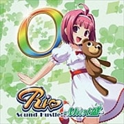 Rio Sound Hastle! -Mint盛-