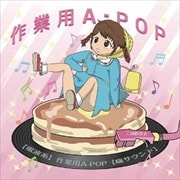 ȷϡۺA-POP˥ɡ