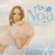 LUCY LOVE WINTER SEASON