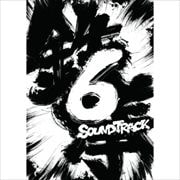 鉄拳6 オリジナル・サウンドトラック (3枚組 ディスク2)