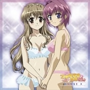 乃木坂春香の秘密 ぴゅあれっつぁ♪ あらかると3