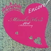 堀江美都子 40th Anniversary Encore