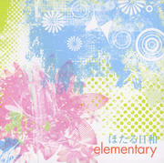 ELEMENTARY
