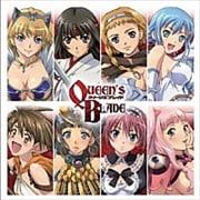 クイーンズブレイド ヴォーカル・コンプリート・アルバム