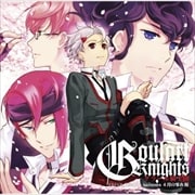 グラール騎士団 ドラマCD Quatre Saisons 4月の零れ桜