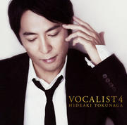 VOCALIST 4