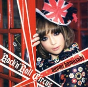 Rock'n'Roll Circus