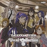 アイドルマスター ボーカルコレクション 02