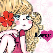 LOVE 〜こいコンピ〜