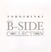 single B-Side Collection