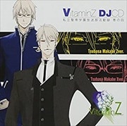 ぺらぶ A Cappella Love ぺらぶらじお Djcd Cdレンタル ぽすれん ぺらぶ A Cappella Love ぺらぶらじお Djcd Cdレンタル ぽすれん