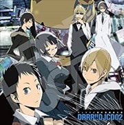 TVアニメ「デュラララ!!」DJCD デュララジ掲示板 観察日記 2枚目