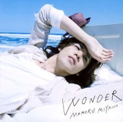 WONDER