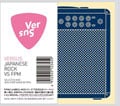 VerSus “Japanese Rock VS FPM”