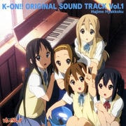 百石元 けいおん K On Original Sound Track Vol 1 Geo 宅配cdレンタル 百石元 けいおん K On Original Sound Track Vol 1 Geo 宅配cdレンタル