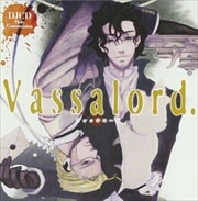 Vassalord. DJCD Holy Communion