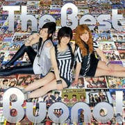 The Best Buono!