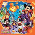 東京ディズニーランド ディズニー・ハロウィーン2010