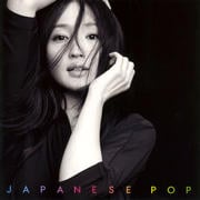 JAPANESE POP