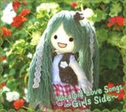 Vocaloid Love Songs 〜Girls Side〜