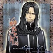 【CDシングル】緋色の欠片 キャラクターソングシリーズ4「アイン」